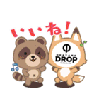 岡山ドロップスタンプバージョン2（個別スタンプ：36）