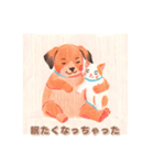 可愛い赤ちゃん犬のスタンプ2（個別スタンプ：10）