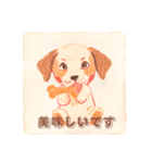 可愛い赤ちゃん犬のスタンプ2（個別スタンプ：27）