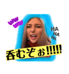 神様あゆみ様No．2（個別スタンプ：6）