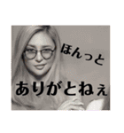 神様あゆみ様No．2（個別スタンプ：9）