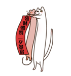 猫とねずみの新年 面白い春祭り1（個別スタンプ：8）