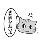 ひと言伝えるふきだしネコ 21（個別スタンプ：18）