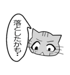 ひと言伝えるふきだしネコ 21（個別スタンプ：24）