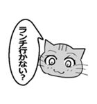 ひと言伝えるふきだしネコ 21（個別スタンプ：28）