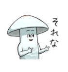JINGONのきのこ2（個別スタンプ：1）