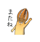 JINGONのきのこ2（個別スタンプ：4）