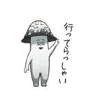 JINGONのきのこ2（個別スタンプ：6）