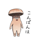 JINGONのきのこ2（個別スタンプ：9）