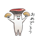 JINGONのきのこ2（個別スタンプ：13）