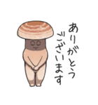 JINGONのきのこ2（個別スタンプ：14）