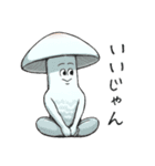 JINGONのきのこ2（個別スタンプ：15）