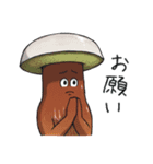 JINGONのきのこ2（個別スタンプ：18）