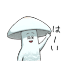JINGONのきのこ2（個別スタンプ：21）