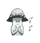 JINGONのきのこ2（個別スタンプ：24）
