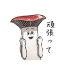 JINGONのきのこ2（個別スタンプ：26）