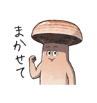 JINGONのきのこ2（個別スタンプ：27）
