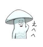 JINGONのきのこ2（個別スタンプ：30）