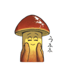 JINGONのきのこ2（個別スタンプ：32）