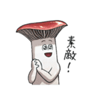 JINGONのきのこ2（個別スタンプ：33）