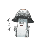 JINGONのきのこ2（個別スタンプ：34）