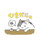 【家族で使えるスタンプ】犬猫編（個別スタンプ：7）