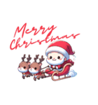 メリークリスマスと（個別スタンプ：2）