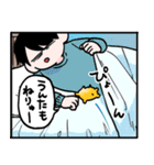 漫画うんたねこスタンプ（個別スタンプ：16）