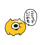 漫画うんたねこスタンプ（個別スタンプ：26）