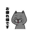 黒？ねこさん フォント 大文字 シンプル（個別スタンプ：3）