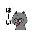 黒？ねこさん フォント 大文字 シンプル（個別スタンプ：10）