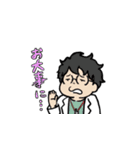 Doctors LIFESTYLE オリジナルスタンプ（個別スタンプ：1）