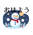 キツネと雪だるま（個別スタンプ：13）