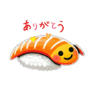 寿司 sushi love22222（個別スタンプ：8）