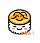 寿司 sushi love22222（個別スタンプ：20）