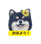 犬と花の手描きスタンプ（個別スタンプ：1）