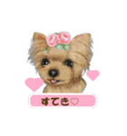 犬と花の手描きスタンプ（個別スタンプ：7）