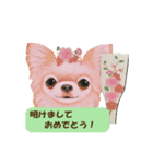 犬と花の手描きスタンプ（個別スタンプ：10）