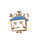 ぼくさすたちくん（個別スタンプ：7）