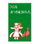 クリスマス・お正月専用の可愛いスタンプ（個別スタンプ：3）