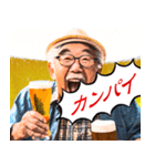 背景が動く！ビール大好きおじさん（個別スタンプ：3）