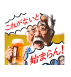 背景が動く！ビール大好きおじさん（個別スタンプ：17）