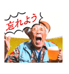 背景が動く！ビール大好きおじさん（個別スタンプ：20）