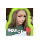 神様あゆみNo．1（個別スタンプ：11）