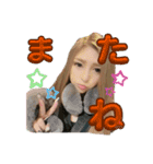 神様あゆみNo．1（個別スタンプ：13）