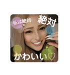 神様あゆみNo．1（個別スタンプ：15）