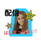 神様あゆみNo．1（個別スタンプ：16）