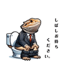 フトアゴのスタンプ  bearded dragon（個別スタンプ：5）