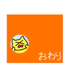 片親スタンプ(王族向け)（個別スタンプ：10）