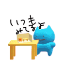 片親スタンプ(王族向け)（個別スタンプ：13）